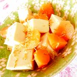めんつゆ生姜ｄｅ❤高野豆腐と人参と花小エビの煮物❤